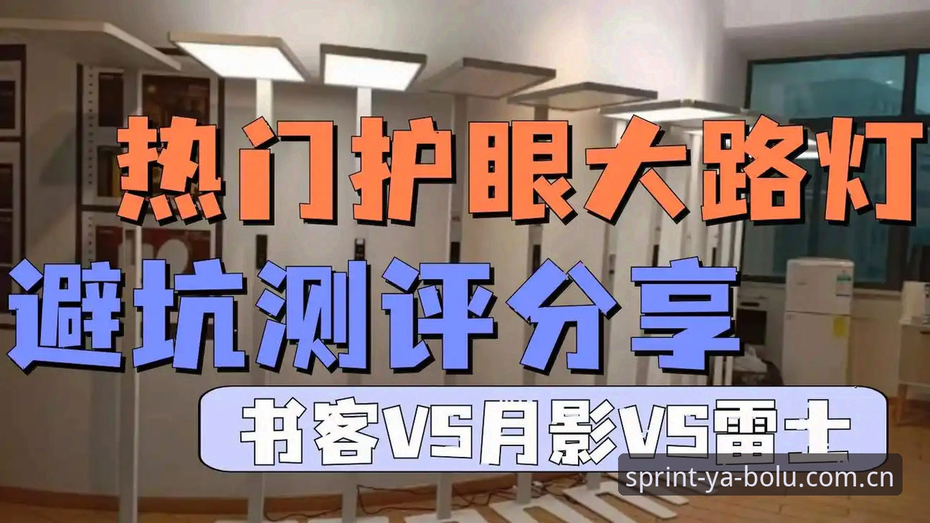 亚博官网登录地址攻略怎么做？老用户手把手教你避开所有坑