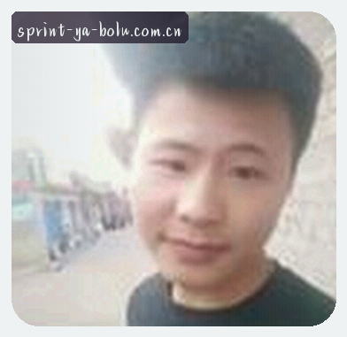 吴欣